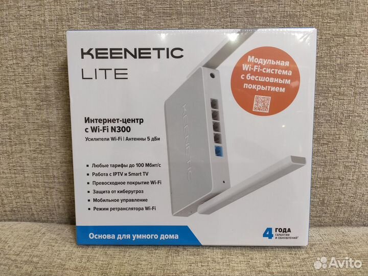 Роутер Keenetic Lite (KN-1311) (Новый)