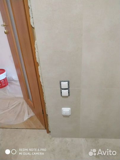 Мастер электрик