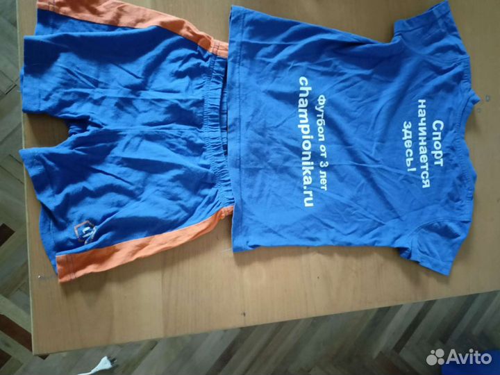 Спортивная форма