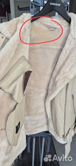 Дублёнка косуха Снежная королева. Овчина