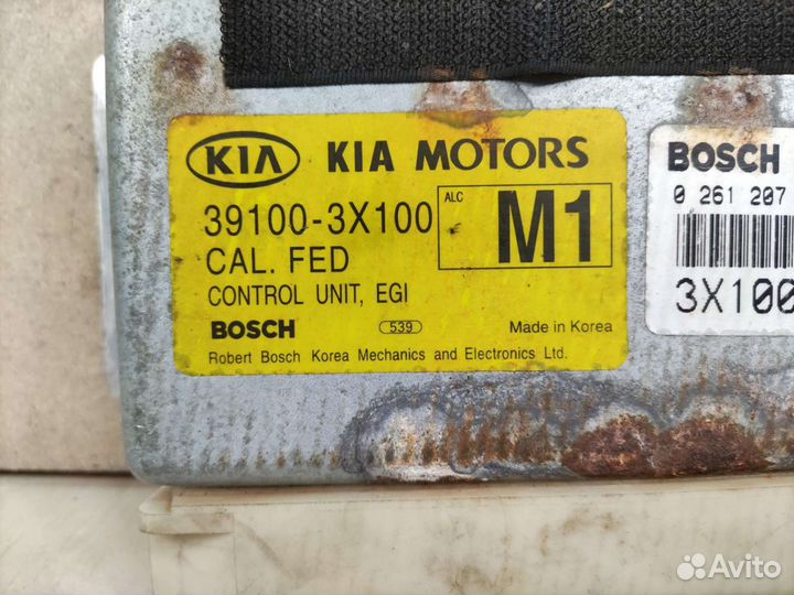 Блок управления двигателем Спортейдж 1