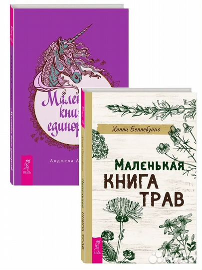 Книги новые