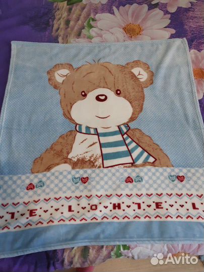 Плед детский