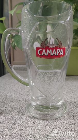 Кружка пивная