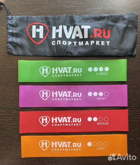 Фитнес ленты Hvat