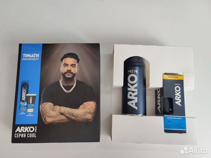 Мужской набор для бритья (пенка + крем)