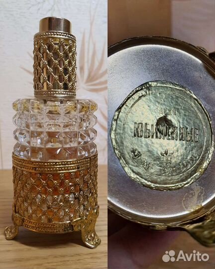 Духи времен СССР: раритет, винтаж, снятость