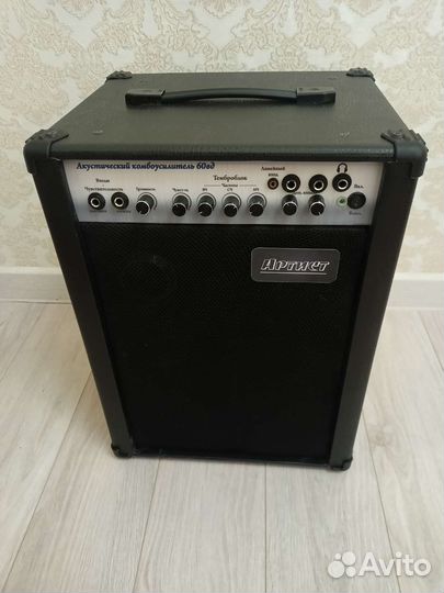 Акустический комбоусилитель