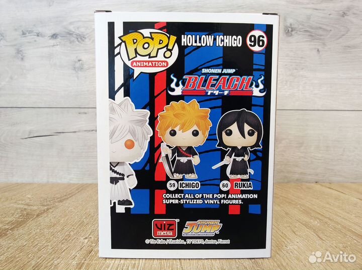 Funko Pop Ичиго Куросаки - Hollow Ichigo №96 Only