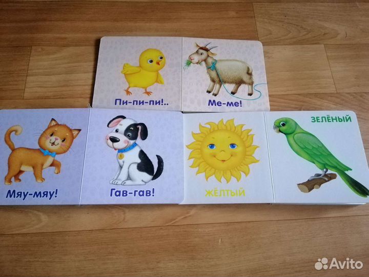 Развивающие игрушки 6мес+