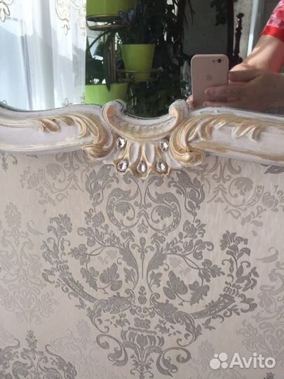 Зеркало настенное