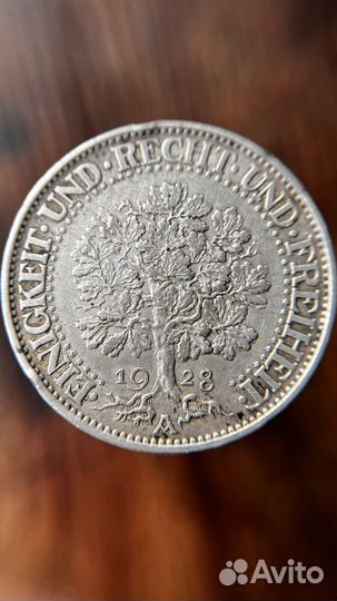 5 марок 1928, дуб