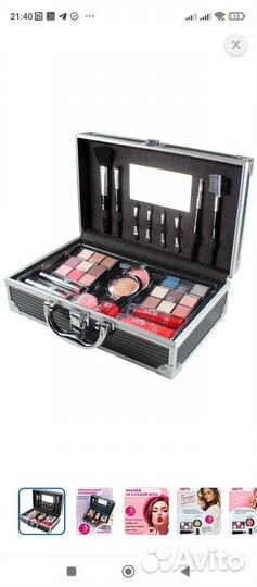 Косметический набор с декоративной косметикой