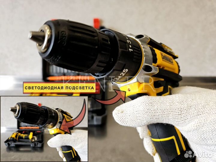 Ударный шуруповерт дрель DeWalt 48v (реплика)