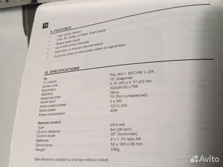 Видео двойка