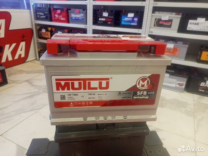 Аккумулятор Mutlu 75й обр.пол