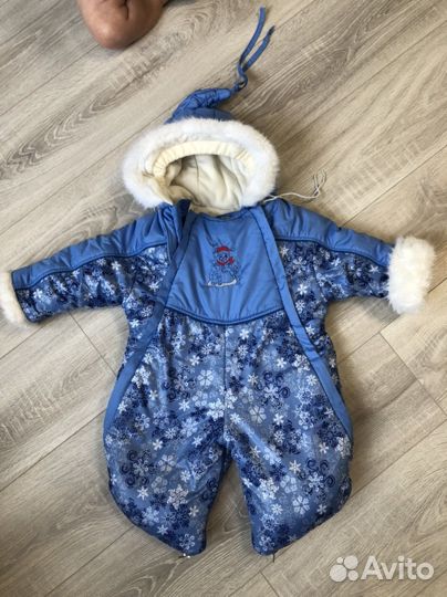 Комбинезон зимний
