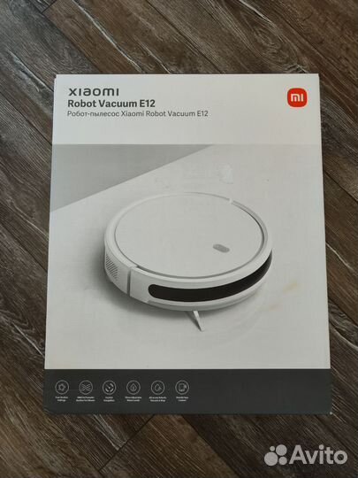 Робот пылесос xiaomi vacuum E12 eu