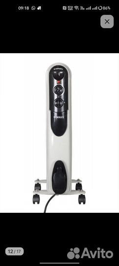 Масляный радиатор обогреватель новый