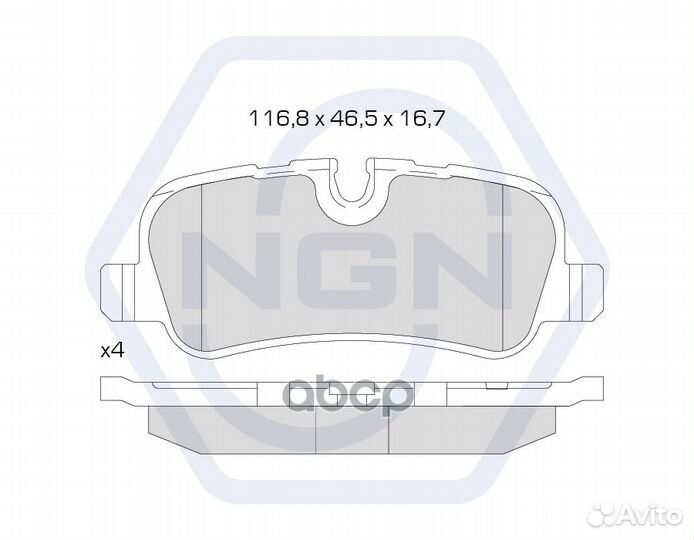 Колодки тормозные дисковые керамические зад