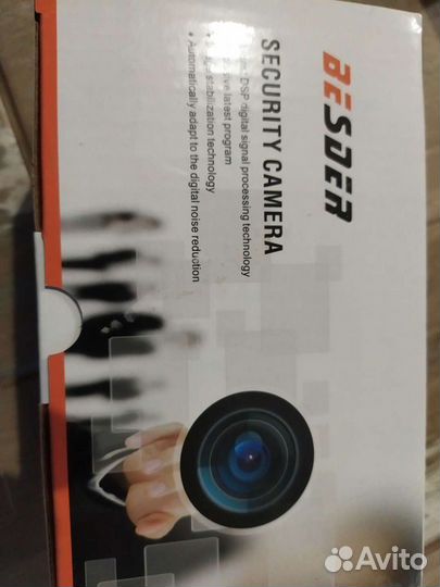 Ahd камера наружная для дома