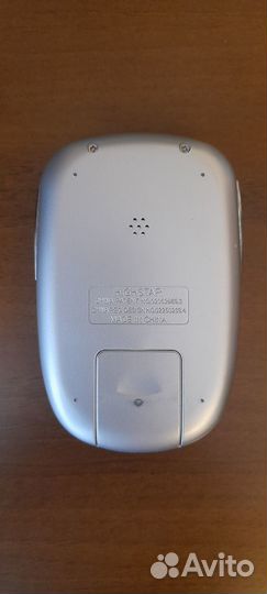 Калькулятор highstar