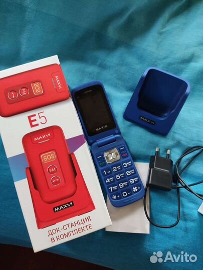 MAXVI E5