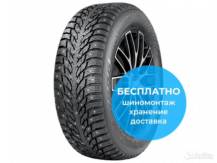 Nokian Tyres Hakkapeliitta 9 SUV 255/50 R19 107T