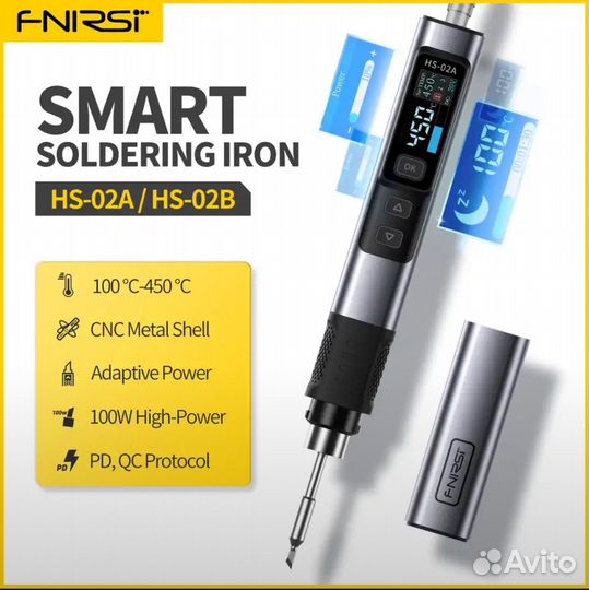 Паяльник Fnirsi HS-02A 6 жал 100W Новый