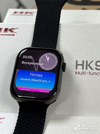 Apple watch hk9 pro + amoled