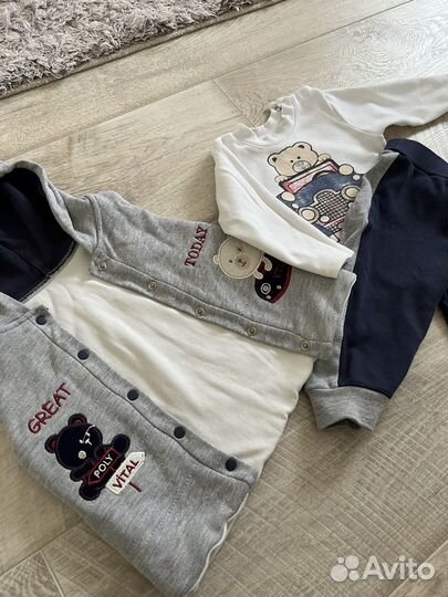 Костюм на ребёнка на осень,безрукавка на мальчика