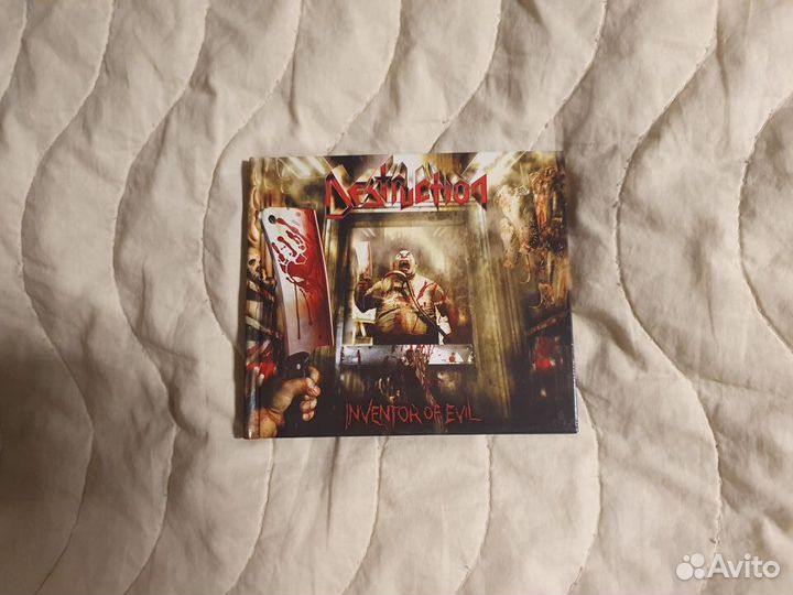 Primal Fear/Gamma Ray/Destruction/Nirvana