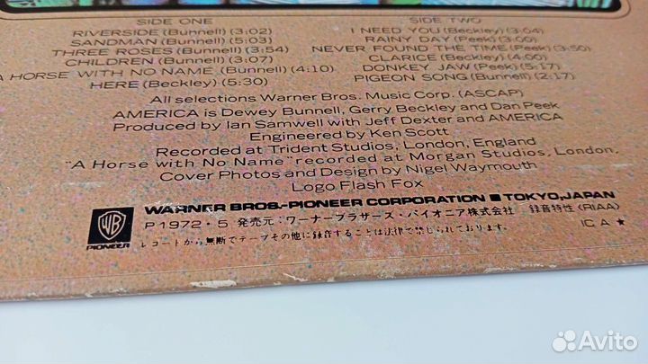 LP America – America (Japan 1972)