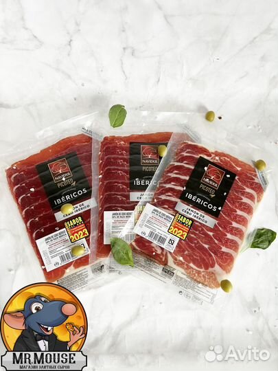 Хамон/Палета де себо иберико, премиум из Испании