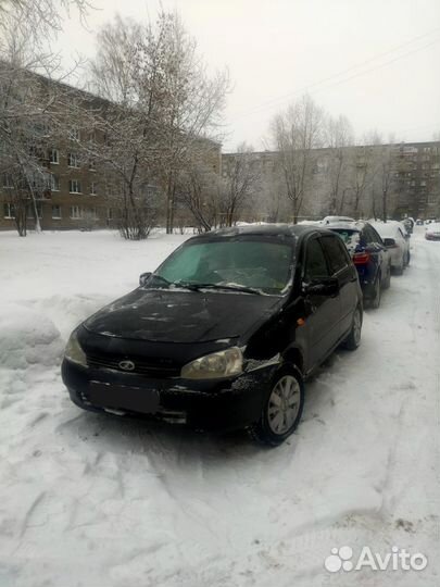 Аренда авто