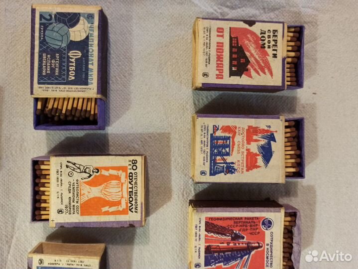 Спички времён СССР гост 1820-45, 1820-56, 1820-77
