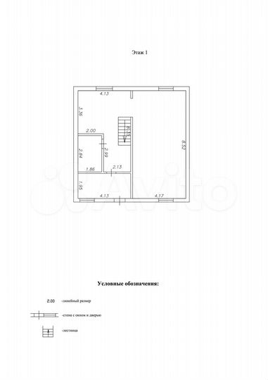 Дом 144,8 м² на участке 5 сот.
