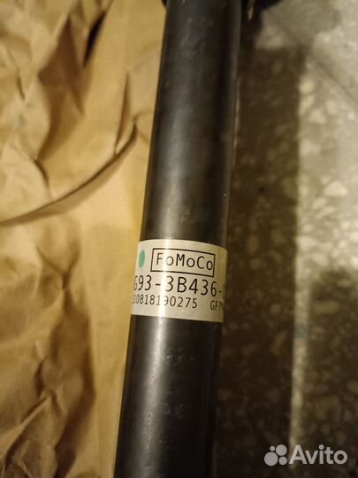 Привод на Ford Mondeo 5