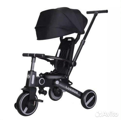 Складной детский Велосипед