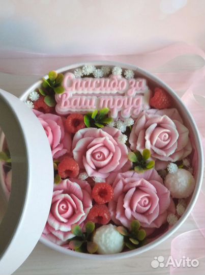 Мыло ручной работы