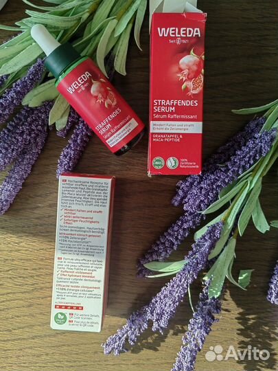 Веледа в ассортименте