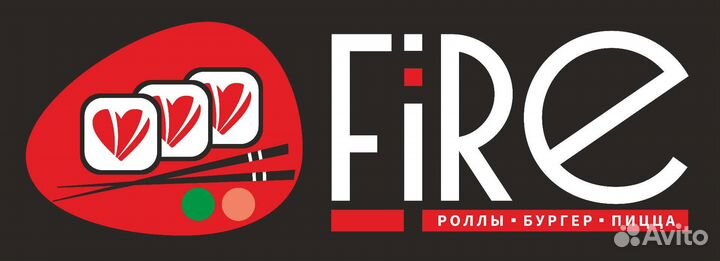 Повар сушист пиццамейкер