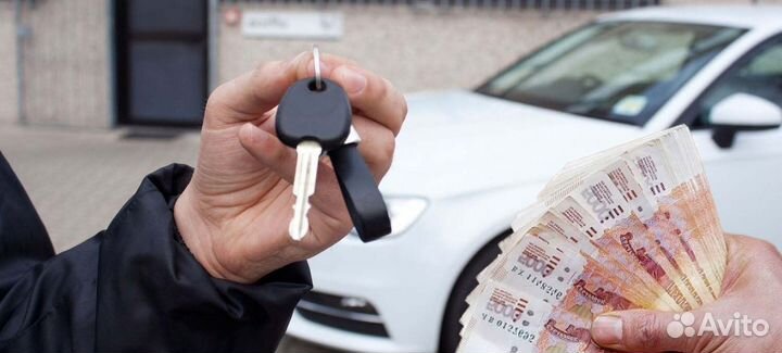 Выкуп авто Иркутск. Автовыкуп. Скупка авто