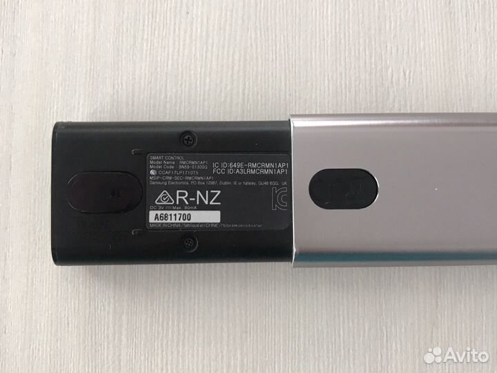 Пульт Самсунг