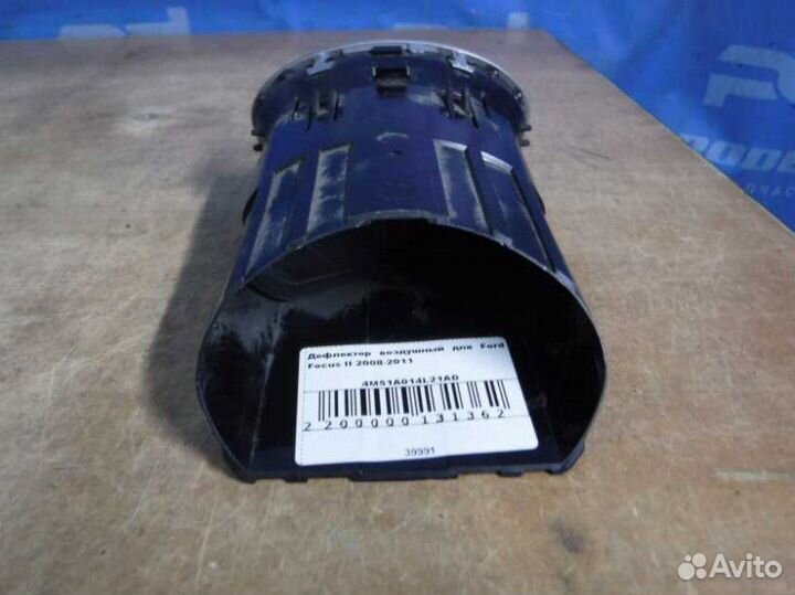 Дефлектор воздушный Ford Focus 2