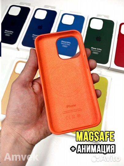 Чехол на iPhone 13 Pro c MagSafe (Люкс) Nectarine