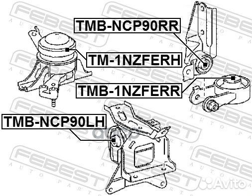 TM-1nzferh подушка двигателя правая Toyota Yar