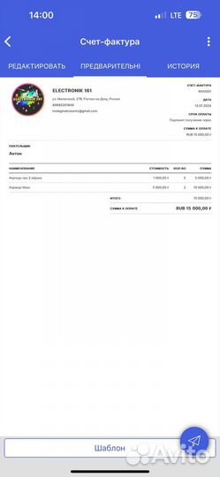 AirPods Max AirPods Pro