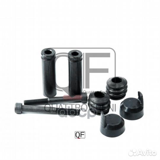 QF00Z00111 ремкомплект направляющих переднего с