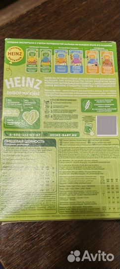 Каша безмолочная